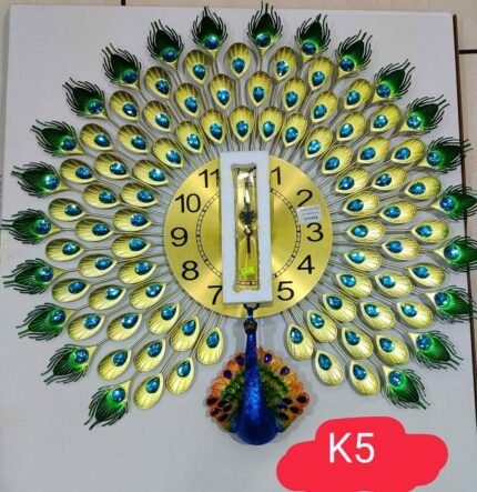 Majestic Peacock Fan Wall Clock with Jewel Accents (Model K5)