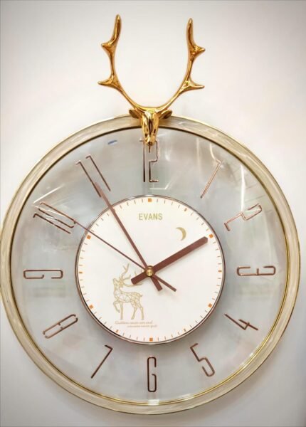 Evans Modern Minimalist Deer Crown Wall Clock