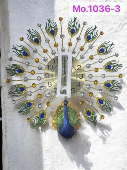 Luxury Metal Peacock Wall ClockRoyalGold